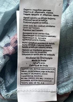 Стильна кофточка із цікавою спиною koton.7 фото