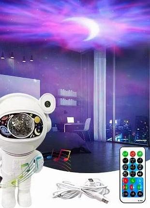 Нічник-проєктор космонавт (динамік/блютус) 12 режимів