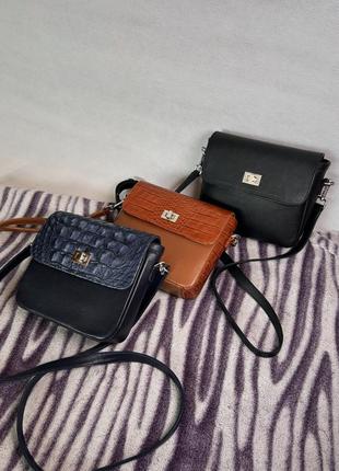 Натуральна crossbody синього кольору 💙