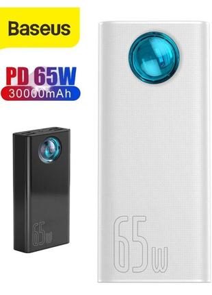 Повербанк baseus amblight 65w 6a 300000mah power bank акумулятор швидке заряджання для ноутбука macbook iphone