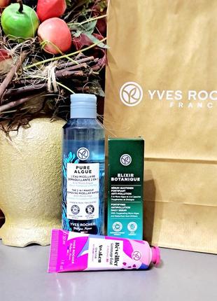 Подарочный набор ив роше yves rocher