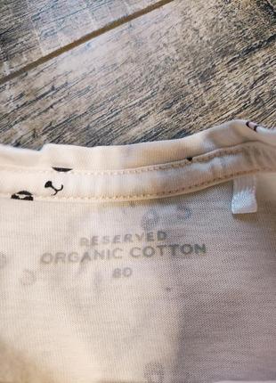 Боди, бодик с длинным рукавом, reserved, р. 80-86, 12-18мес., длинна 43см