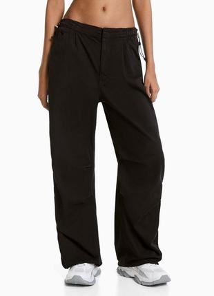Штаны парашюты parachute pants bershka