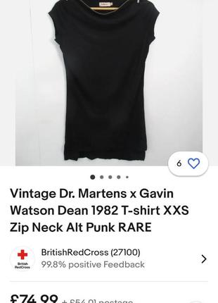 Футболка dr martens