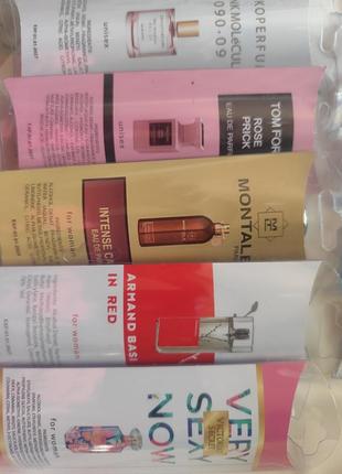 Парфюм супер качество