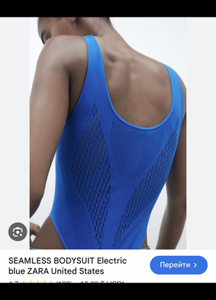 Майка маечка zara топ  в стилі skims mugler