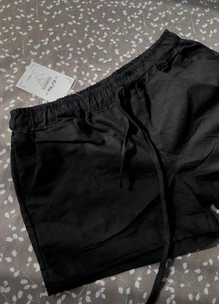 Шорти