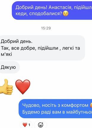 Кеды кожаные бело - черные9 фото