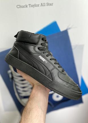 Puma кроссовки 43 размер кожаные чёрные оригинал