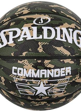 М'яч баскетбольний spalding commander камуфляж уні 7 арт 84588z