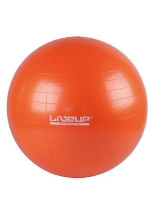 Фітбол (насос у комплекті) anti-burst ball помаранчевий уні 65см