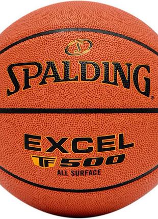 М'яч баскетбольний spalding excel tf-500 помаранчевий уні 6
