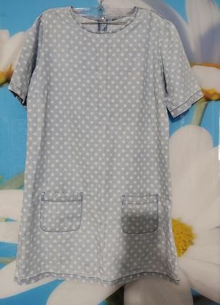 Платье "drothy perkins" l 150 грн