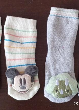 Носочки!!!
