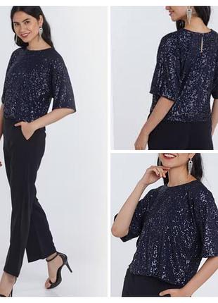 Яркий топ, для особых событий