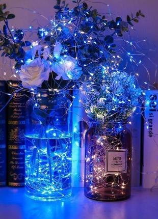 Гирлянда новогодняя на батарейках xmas "капля росы" 20 м (7293) синяя