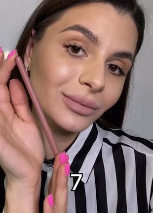 Карандаш для губ bogenia