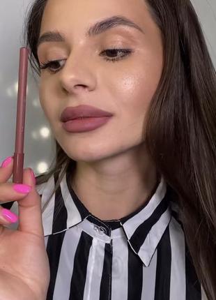 Карандаш для губ bogenia