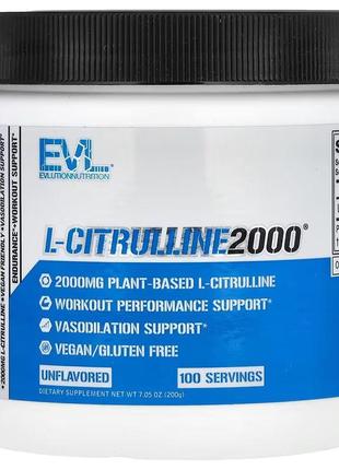 Evlution nutrition l-citrulline 2000 l-цитруллин без добавок. 200 г