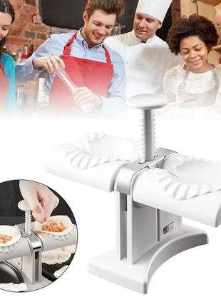 Автоматична форма для ліплення пельменів і вареників dumpling mold