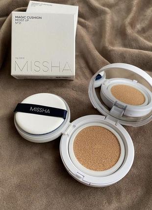 Кушон увлажняющий missha magic cushion moist up spf50+/pa+++
