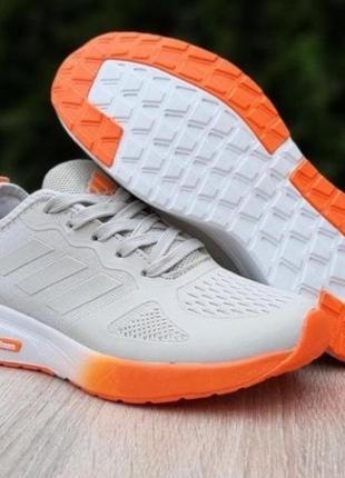 Чоловічі стильні світлі кросівки