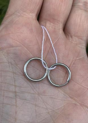 Серьги серебряные кольца 1033-10