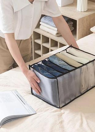 Органайзер для зберігання речей paint storage 36 х 25 х 20 см