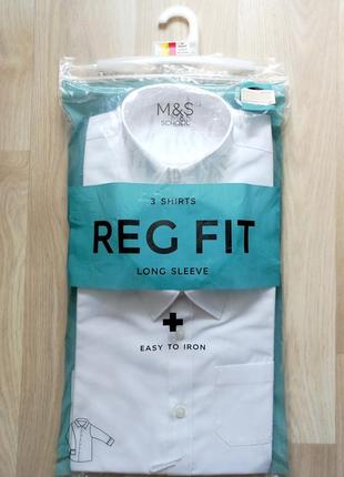 Нові сорочки m&s 8-9, 9-10 років