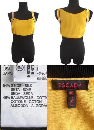 Шикарний топ від люкс бренду із шовку!