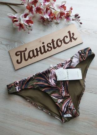 Плавки низ от купальника