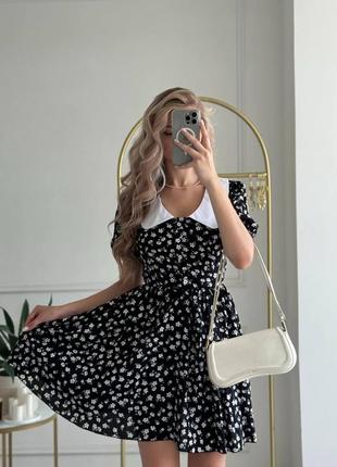 Сукня