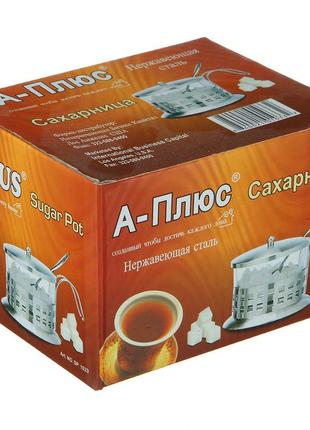 Цукорниця a-plus 250 мл з ложкою (1033)2 фото
