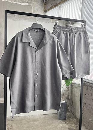 Костюм классический мужской