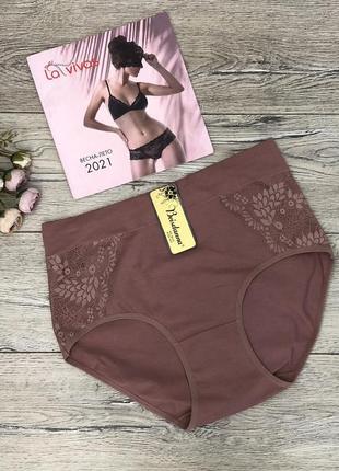 Трусы женские beisdanna 9202 хлопок классика . размер : 4xl (52)