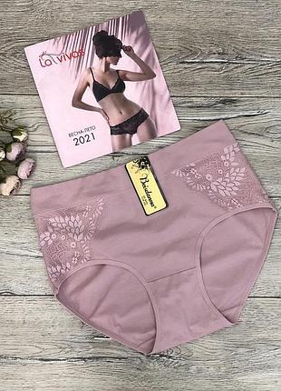 Трусы женские beisdanna 9202 хлопок классика . размер : 4xl (52)