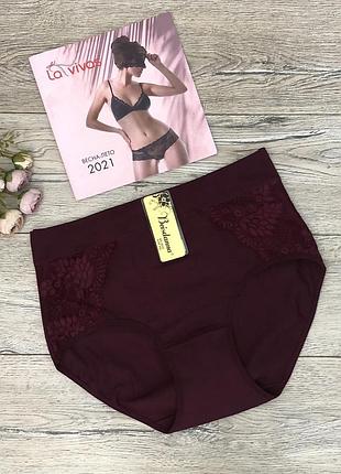 Трусы женские beisdanna 9202 хлопок классика . размер : 4xl (52)