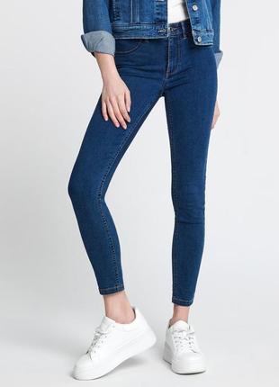 Новые джинсы