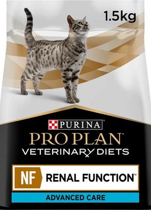 Pro plan veterinary diets nf renal function advanced care сухий корм при хронічній хворобі нирок 1.5 кг