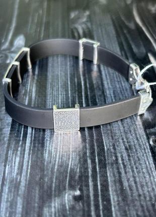 Браслет каучуковый с серебром 1079, 22 размер