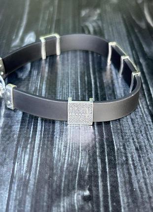 Браслет каучуковый с серебром 1079, 22 размер