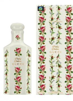 Gucci fading autumn 150ml (original quality)