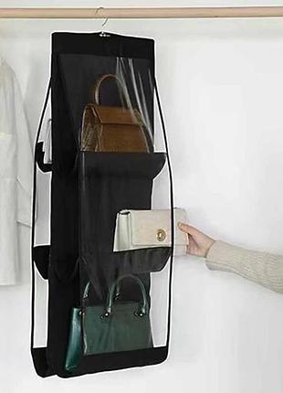 Органайзер для сумок підвісний hanging purse organizer 35 х 90 см