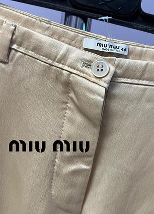 Брюки  miu miu