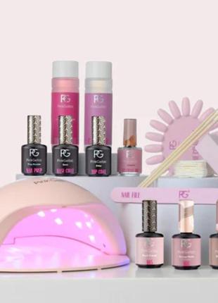 Премиум полный комплект делюкс для ногтей с led lamp pink
