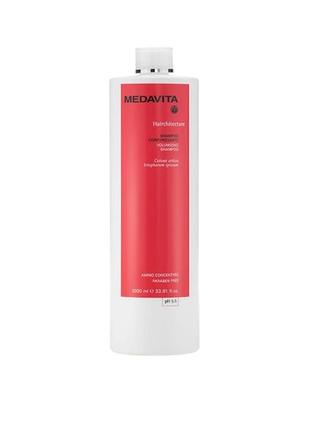 Шампунь для объема и уплотнения волос medavita shampoo corporizza