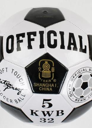 М'яч футбольний с 40088 (60) №5 - 1 вид, матеріал м'який pvc, 300-320 грамів, гумовий балон