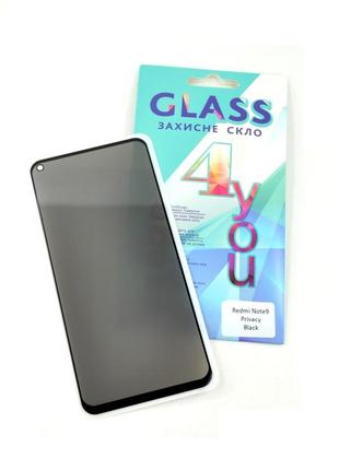 Защитное стекло для xiaomi redmi 7a 9h privacy black 4you