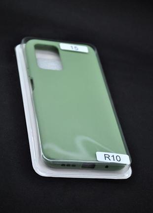 Чехол для телефона xiaomi redmi 10/redmi 10 prime silicone original full №15 green (4you)