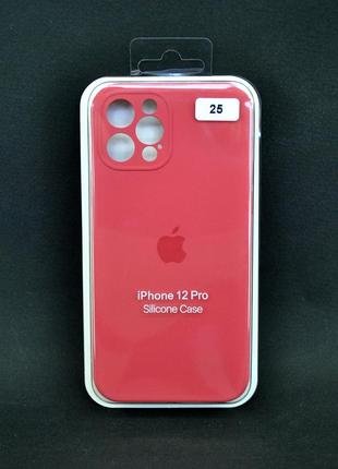 Чехол для телефона iphone 11promax silicone case original full camera №25 camelia (4you)